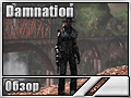 Damnation ()